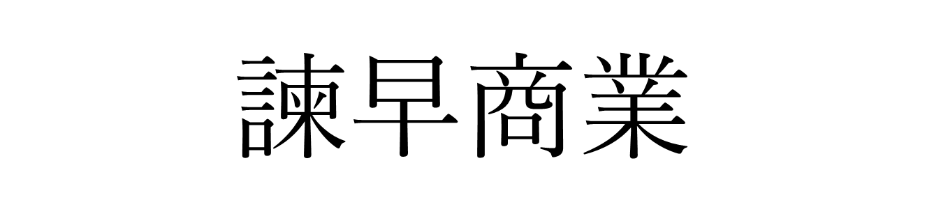 画像30.png