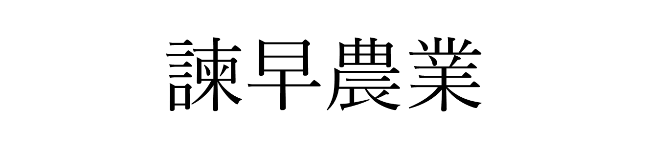 画像29.png