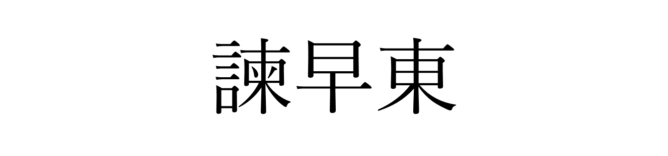 画像28.png