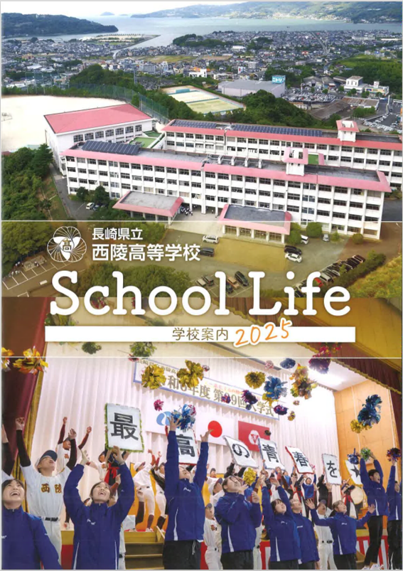 画像51.png