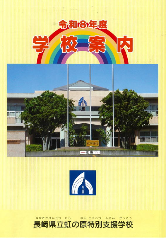 画像7.png
