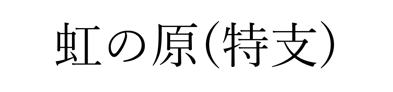 画像44.png