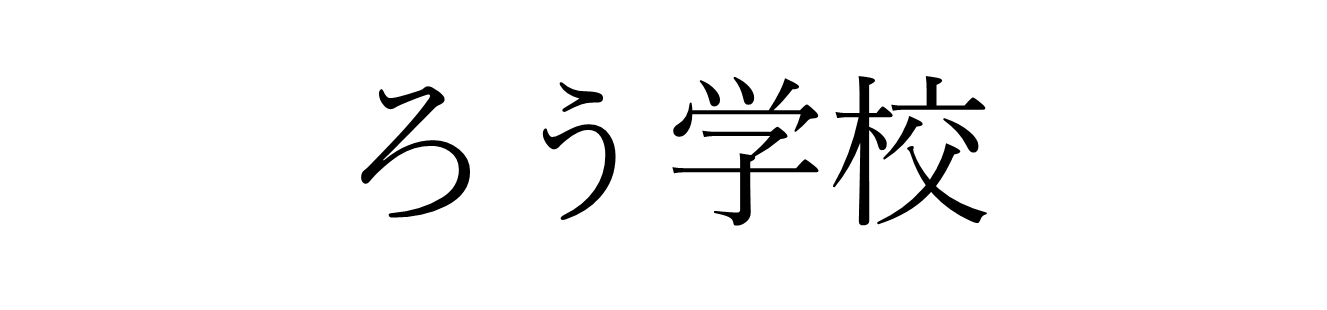 画像45.png