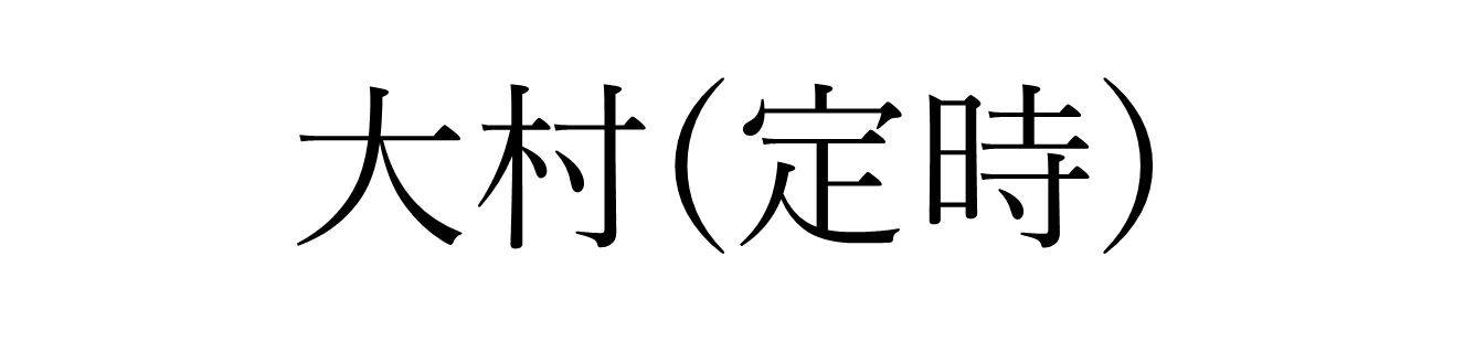 画像39.png