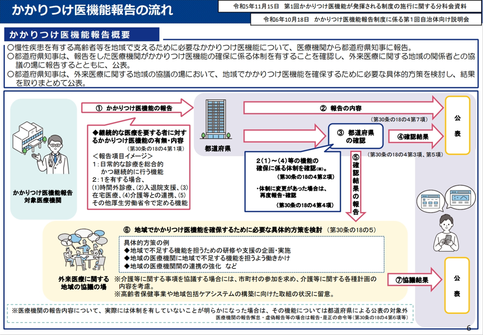 画像1.png