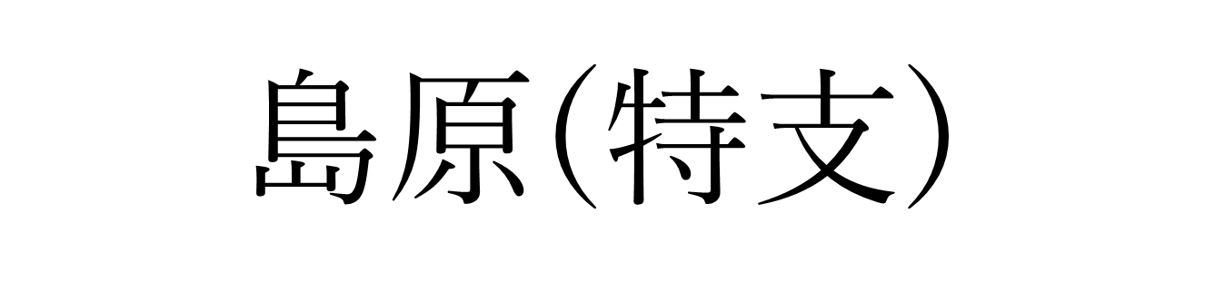 画像53.png