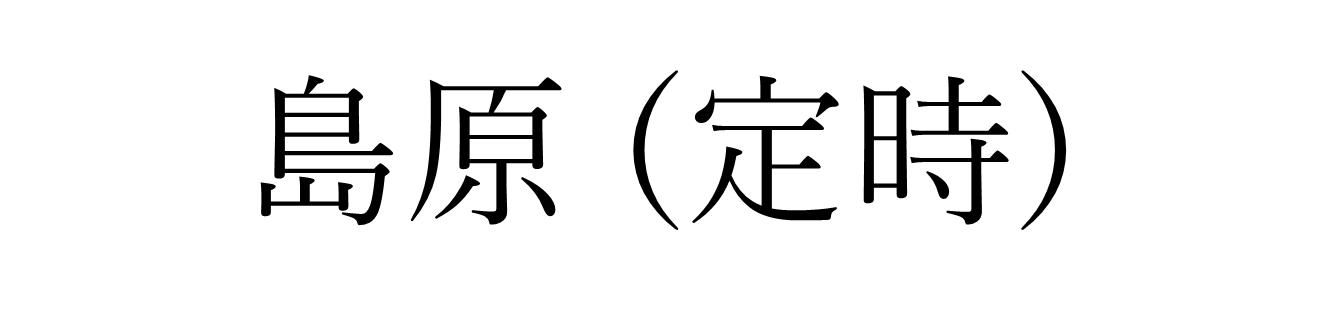 画像52.png