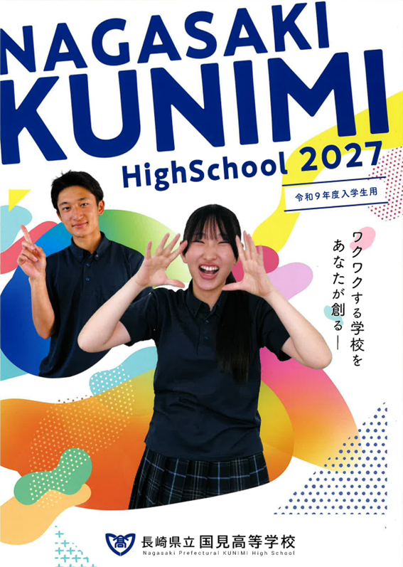 2026.png