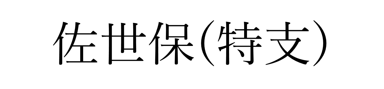 画像16.png