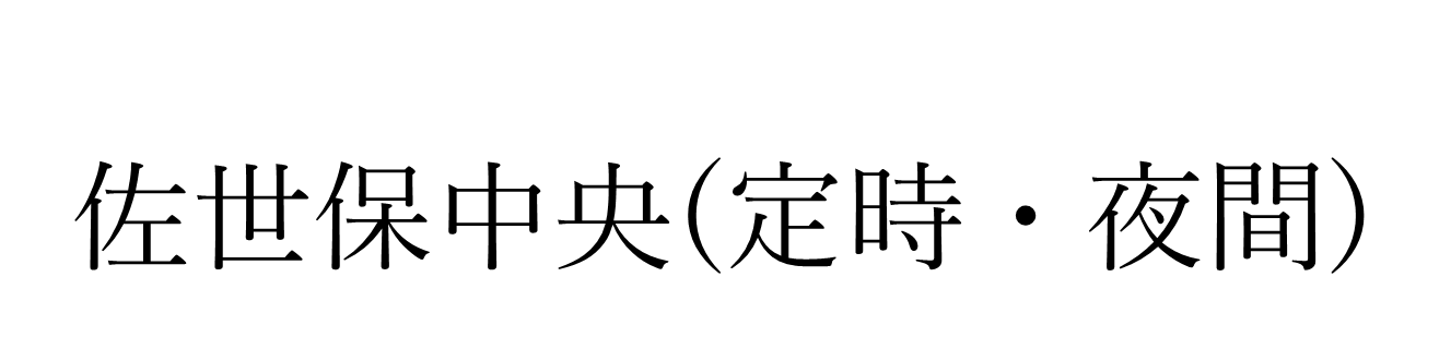 画像12.png