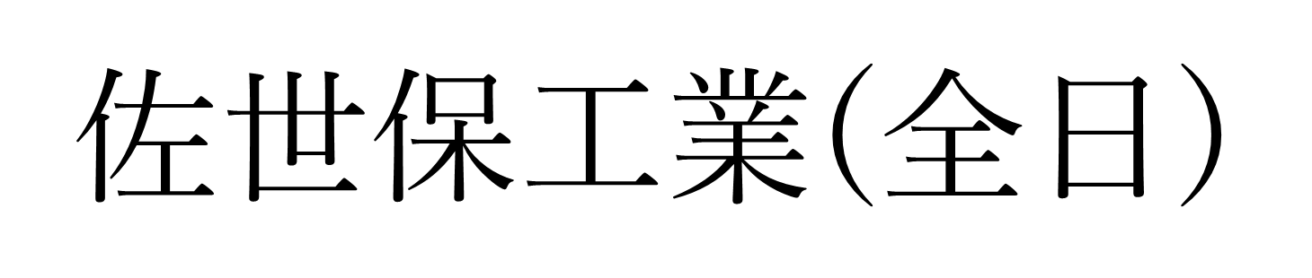 画像2.png