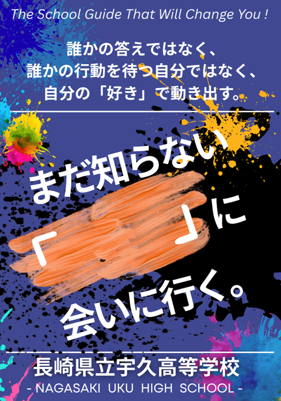 2027.png