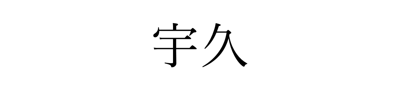 画像7.png