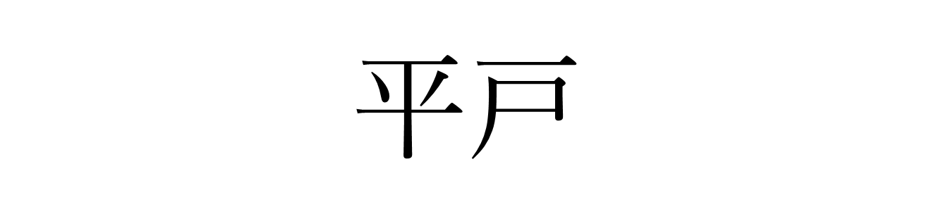 画像6.png