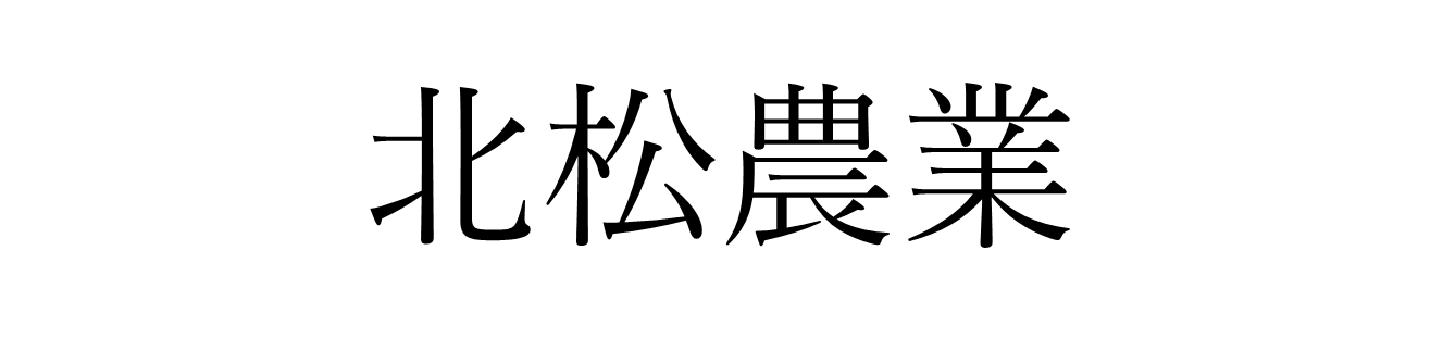 画像5.png