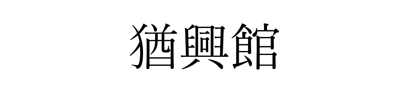 画像4.png