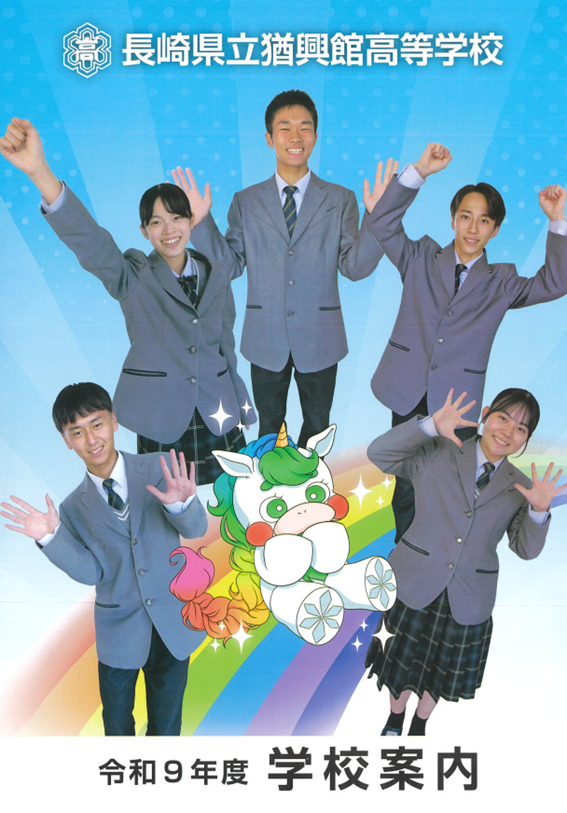 画像6.png