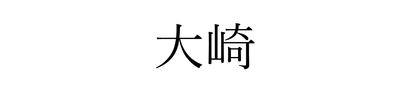 画像6.png