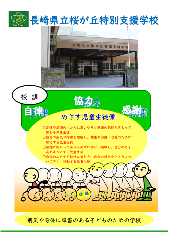2007.png