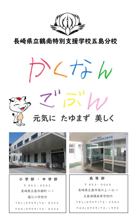 画像50.png