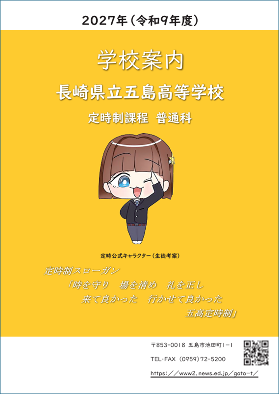 画像12.png