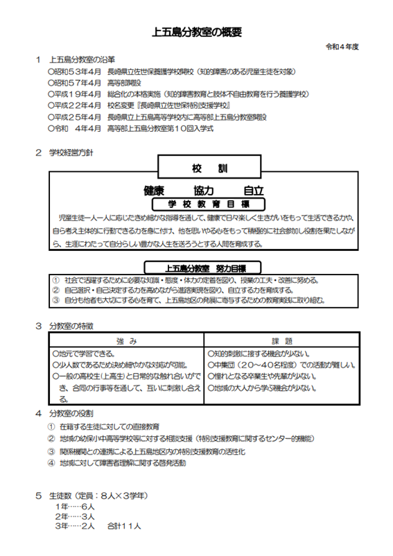 画像53.png