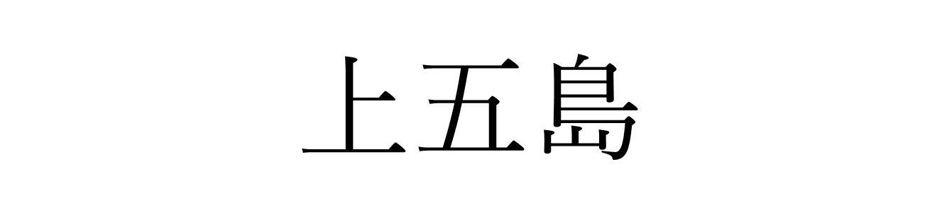 画像20.png