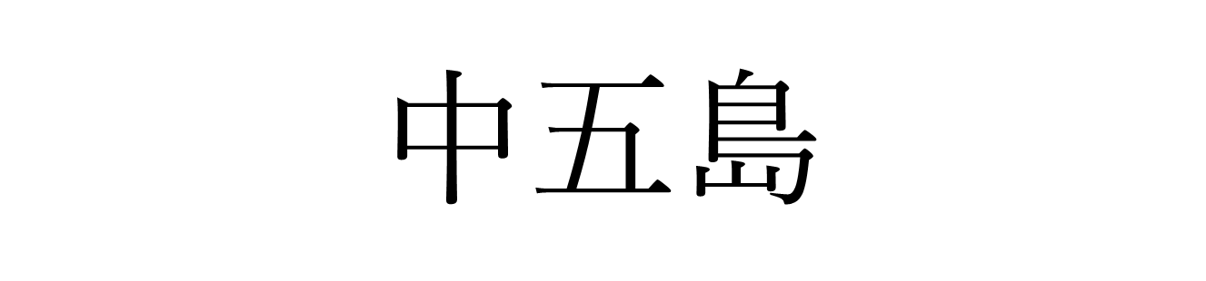 画像21.png