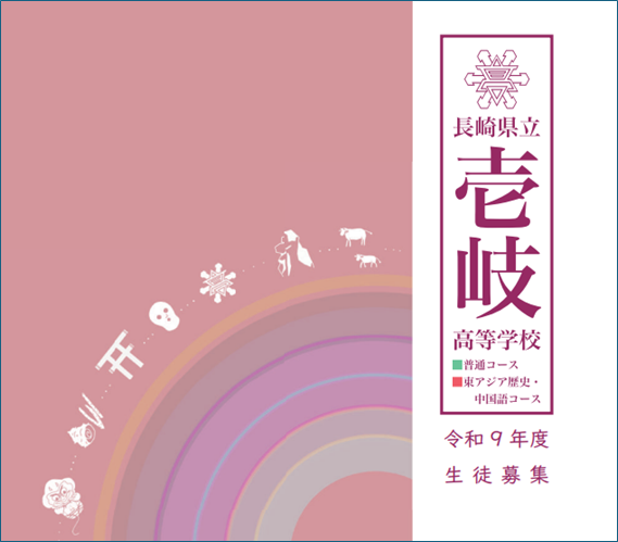 2007.png