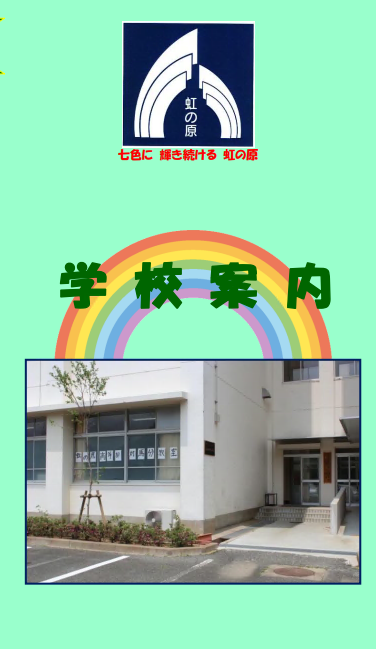 画像60.png