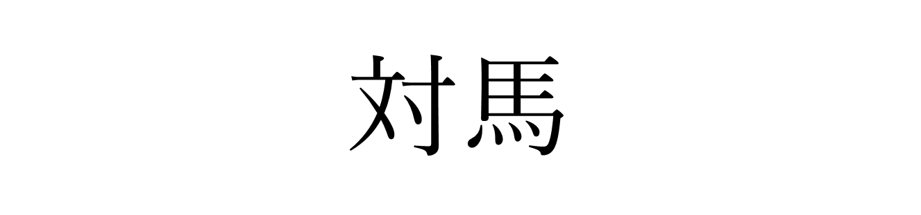 画像26.png