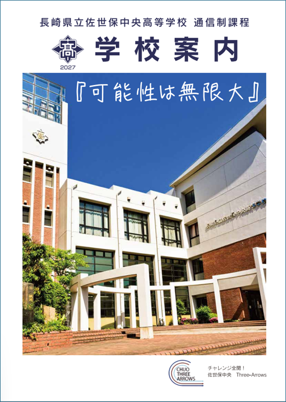 画像5.png