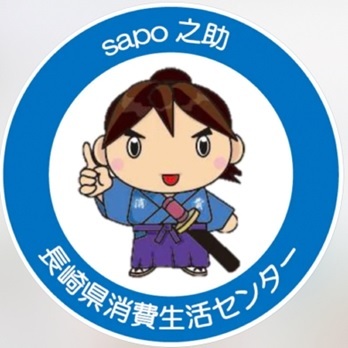 アイコン.jpg
