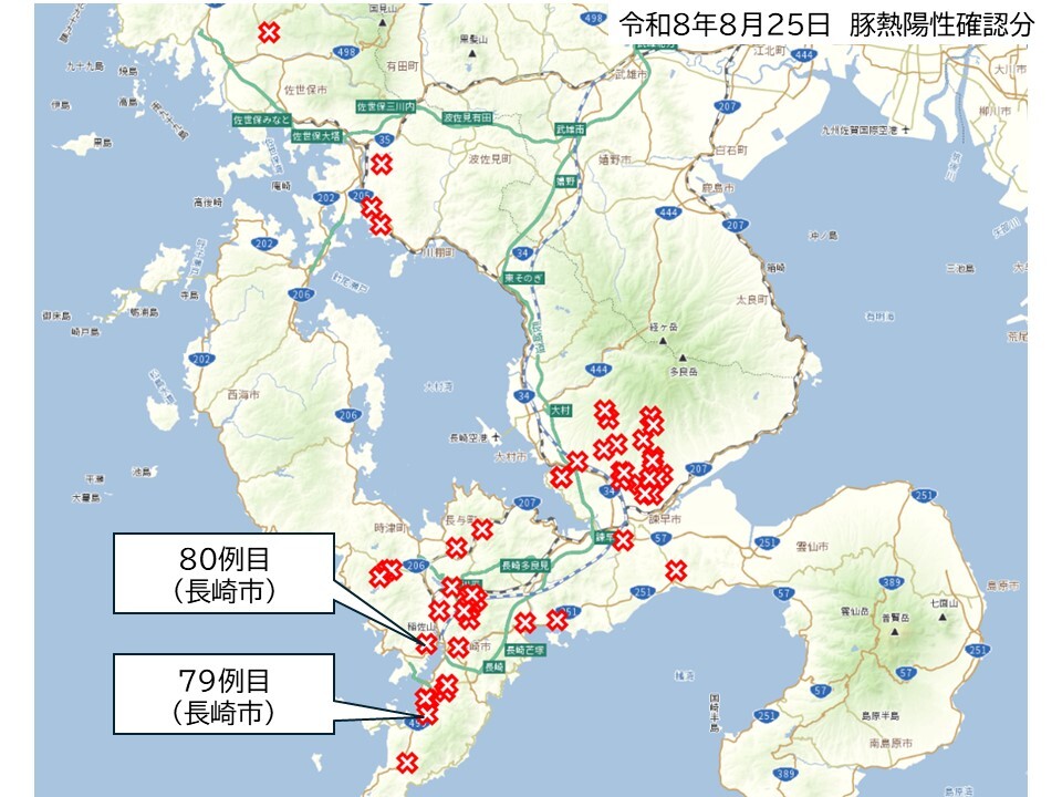 発生地図20260825.jpg