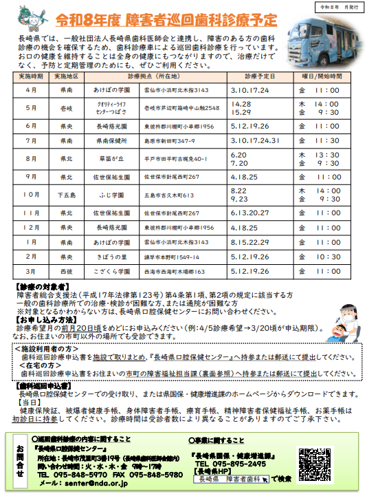 画像1.png