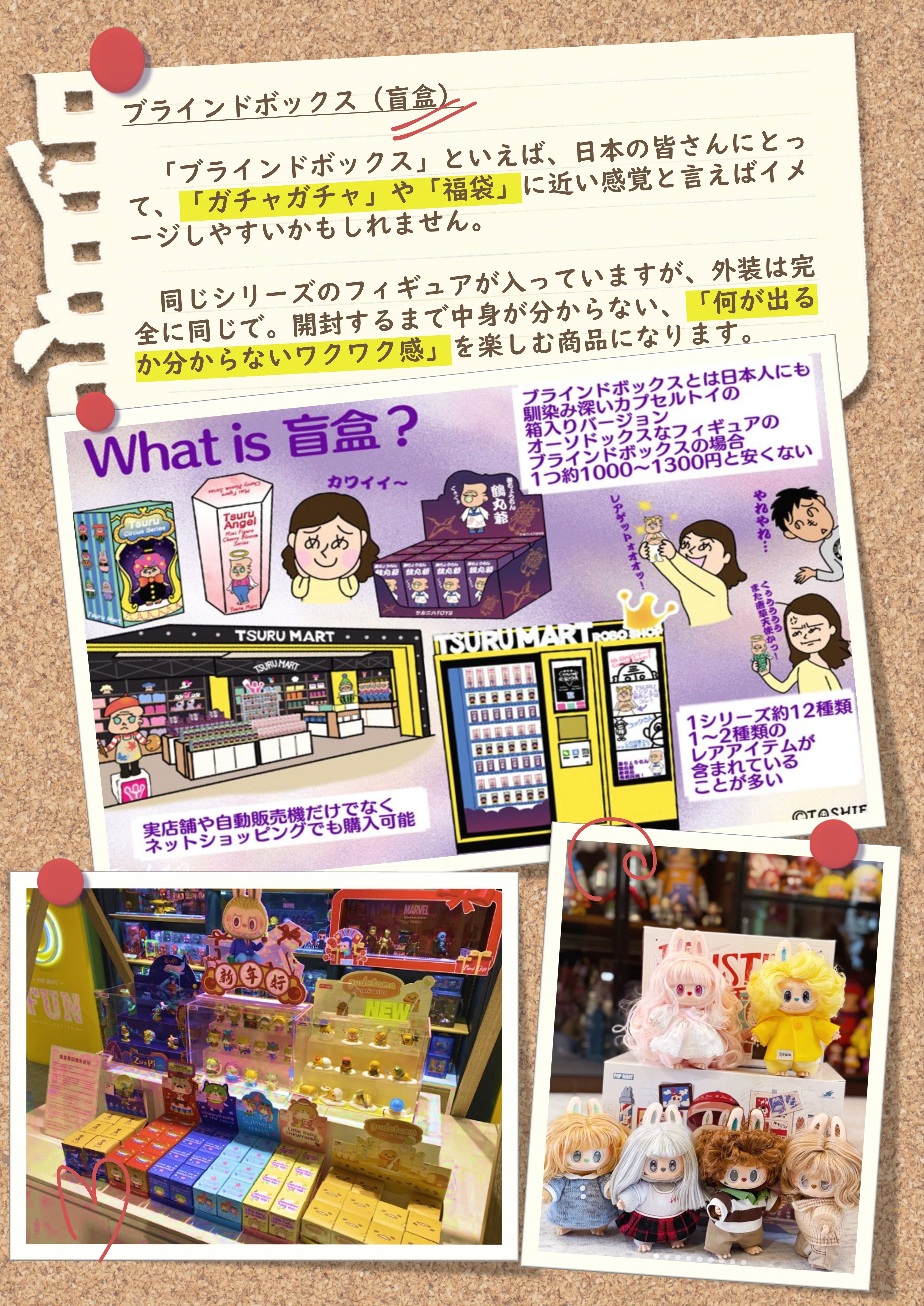 page-03.jpg
