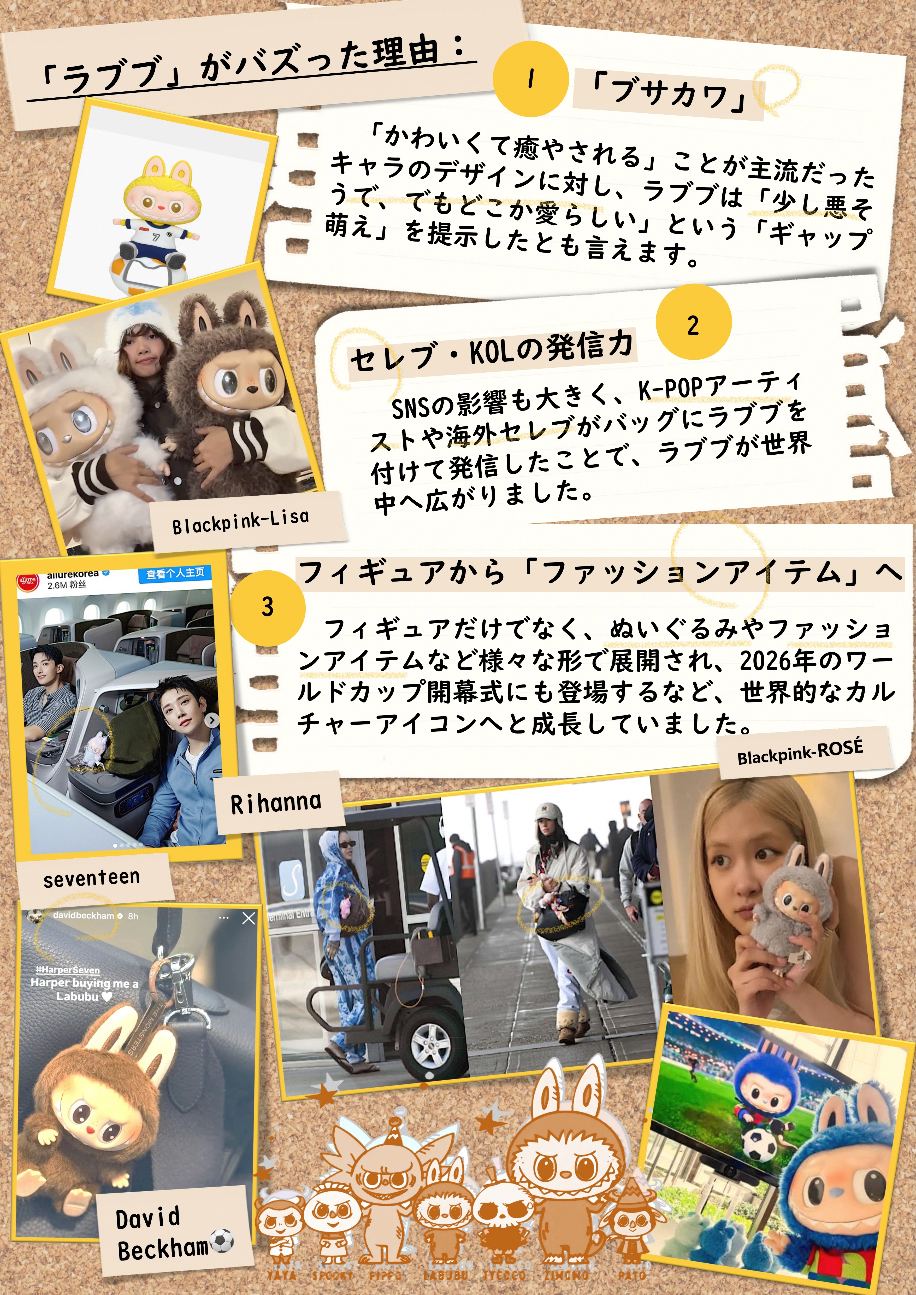 page-09.jpg