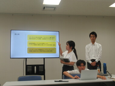 IMG_4343.JPG