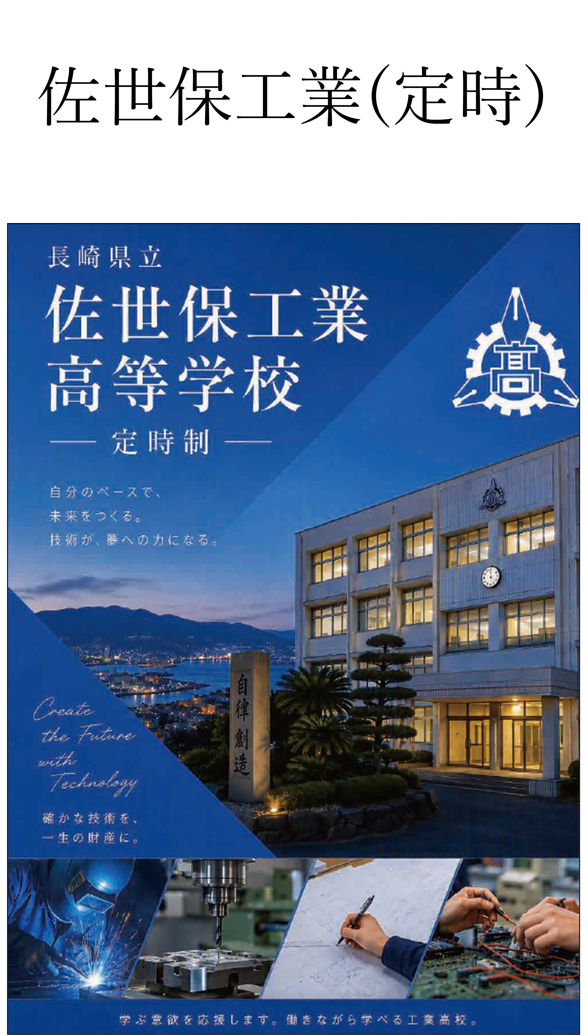 新.png