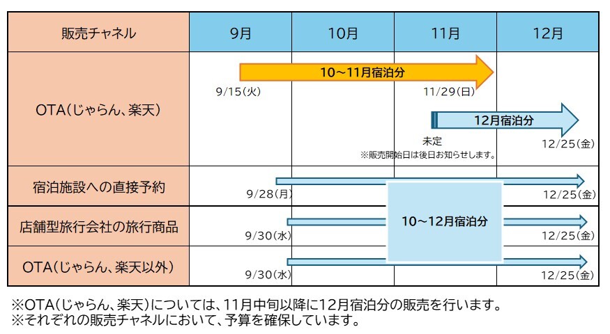 画像1.jpg