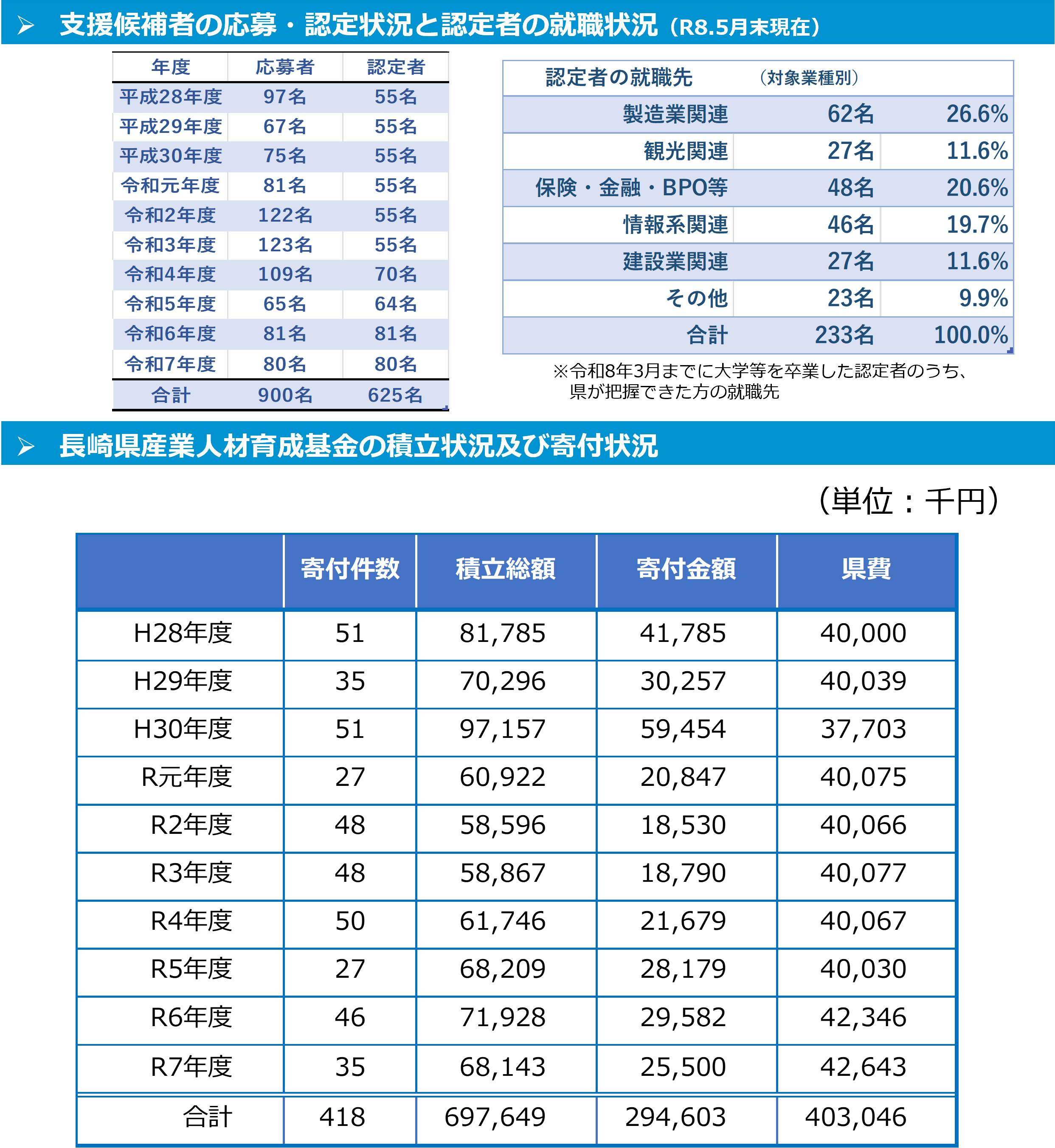 画像1.png