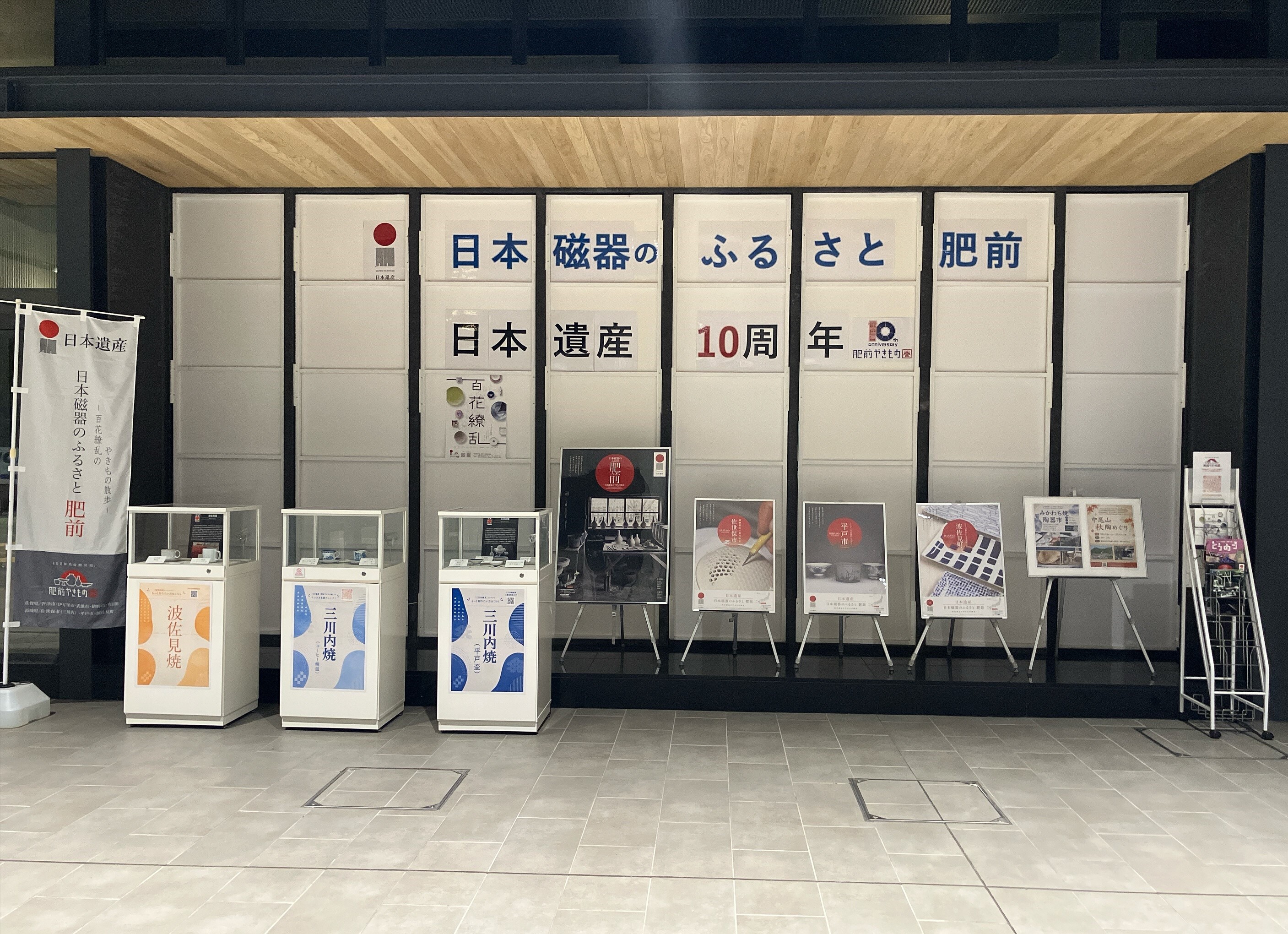 修正.jpeg