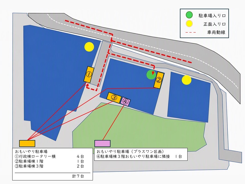 県庁駐車場案内図.JPG