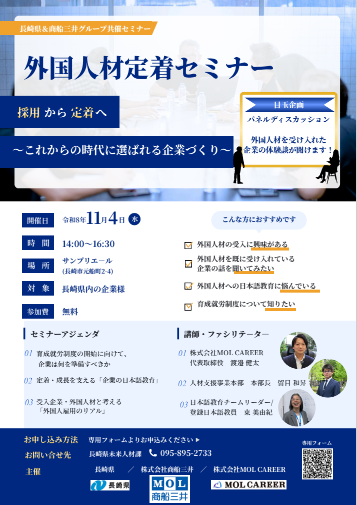 FB6A4808-64D8-445C-9F20-B4B796ABEDEC.png