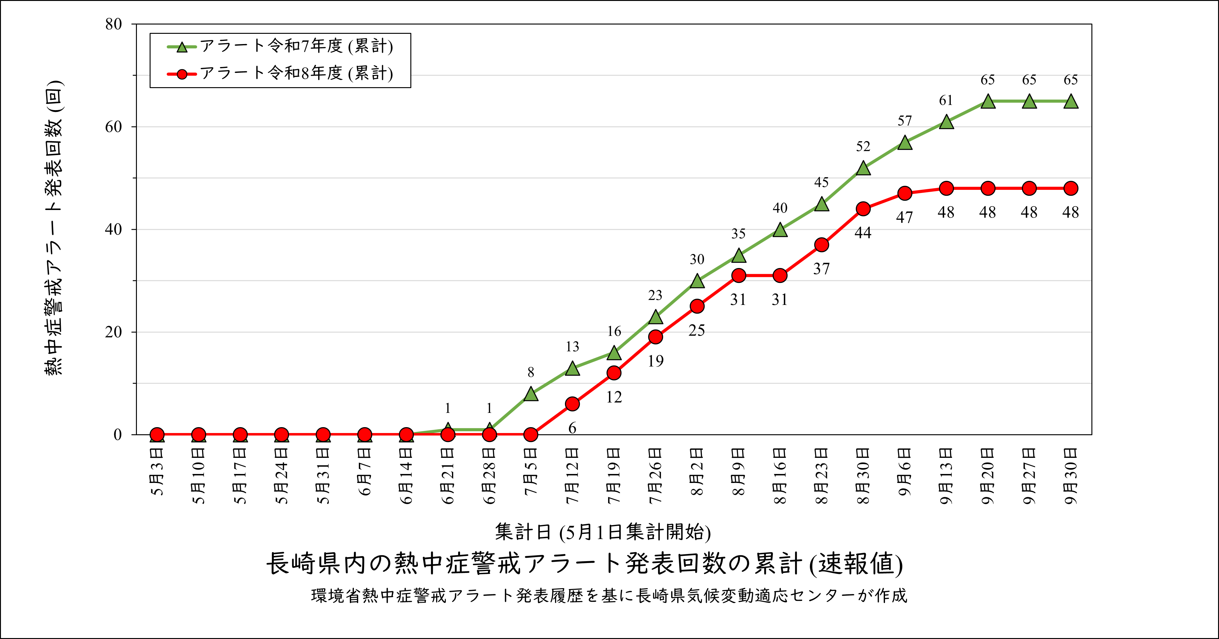 1007画像3.png