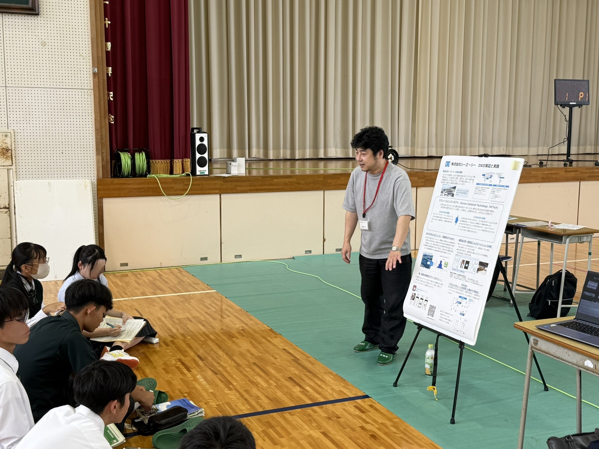 ★南高了【加工済】2025年10月21日 長崎県立南高等学校 未来デザインSSH.JPEG