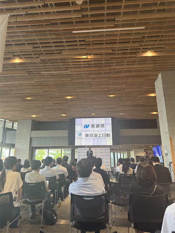 〇県イベント4.jpg