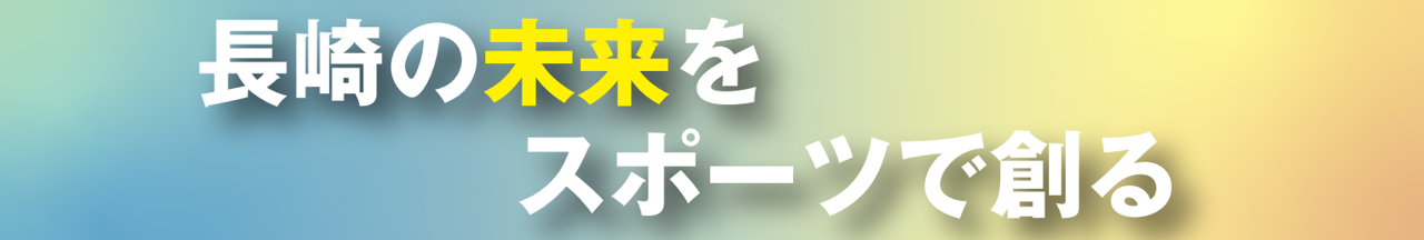 基本理念.png