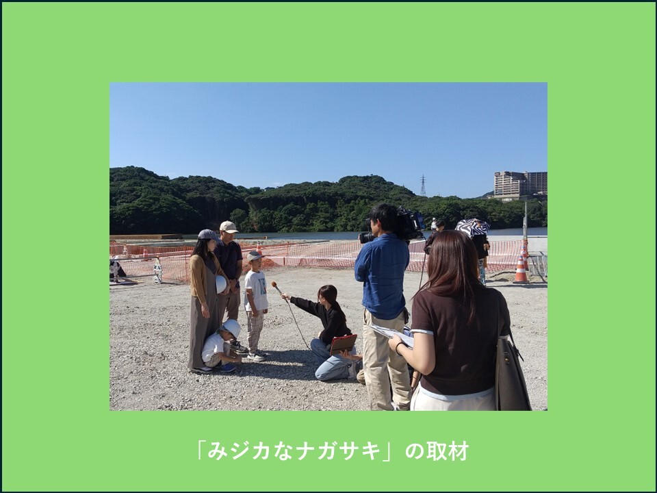 スライド5.JPG
