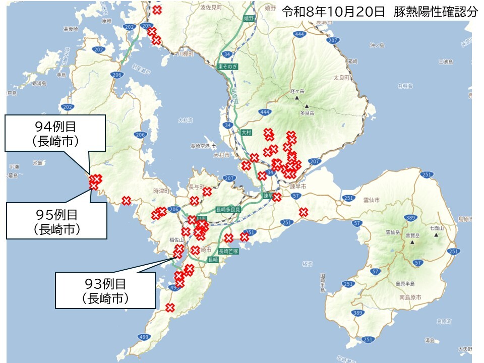 発生地図20261020.jpg